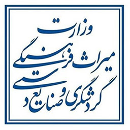 محصولات جلگه
