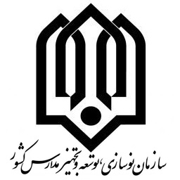 محصولات جلگه